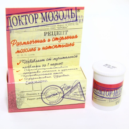 Косметическое средство "Доктор мозоль"